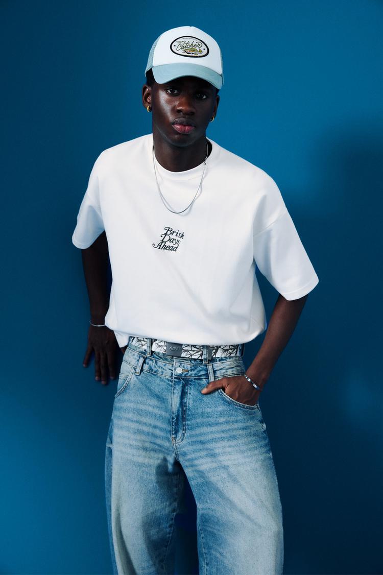 

Футболка «Впереди яркие дни» Pull And Bear, белый