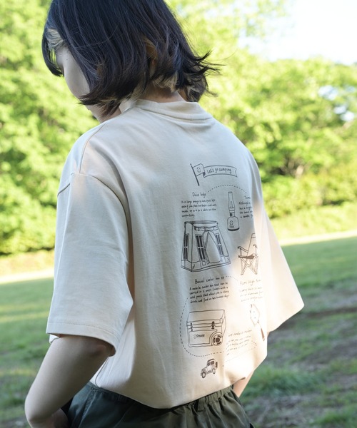 

Футболка хлопковая с принтом S'more, бежевая