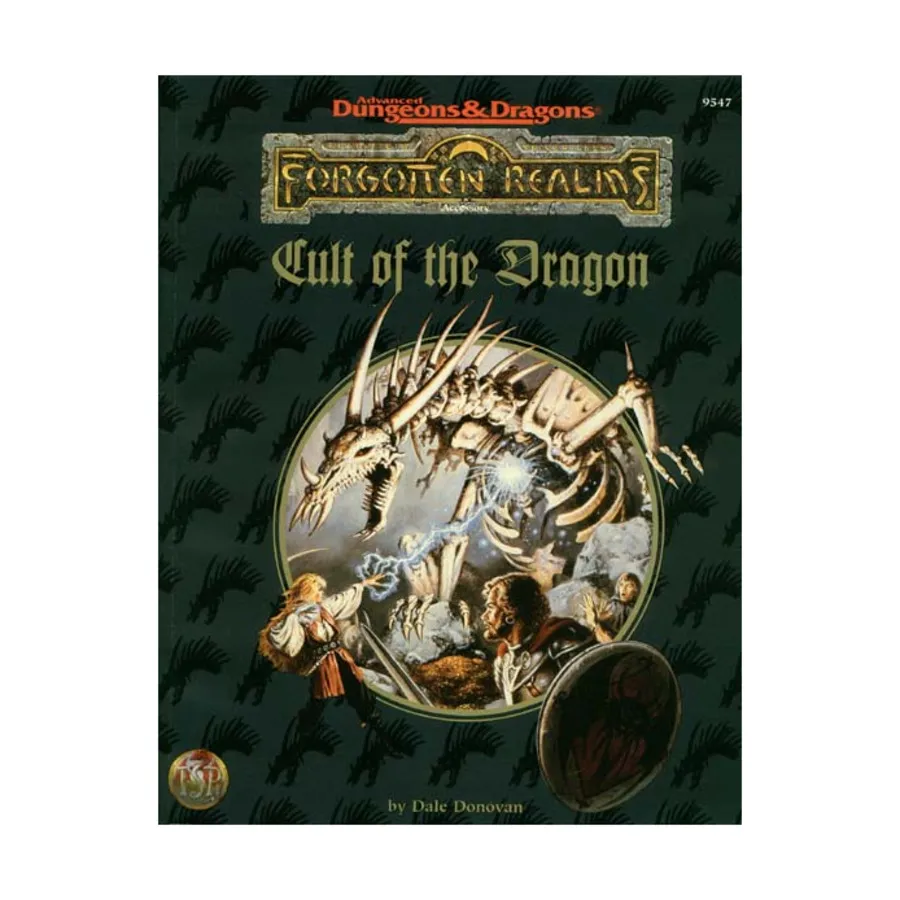 

Cult of the Dragon, Forgotten Realms - People and Organizations of the Realms, мягкая обложка