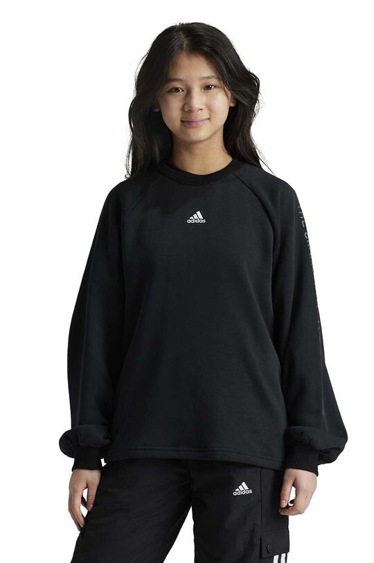 

Детская толстовка JGAM CREW adidas, черный