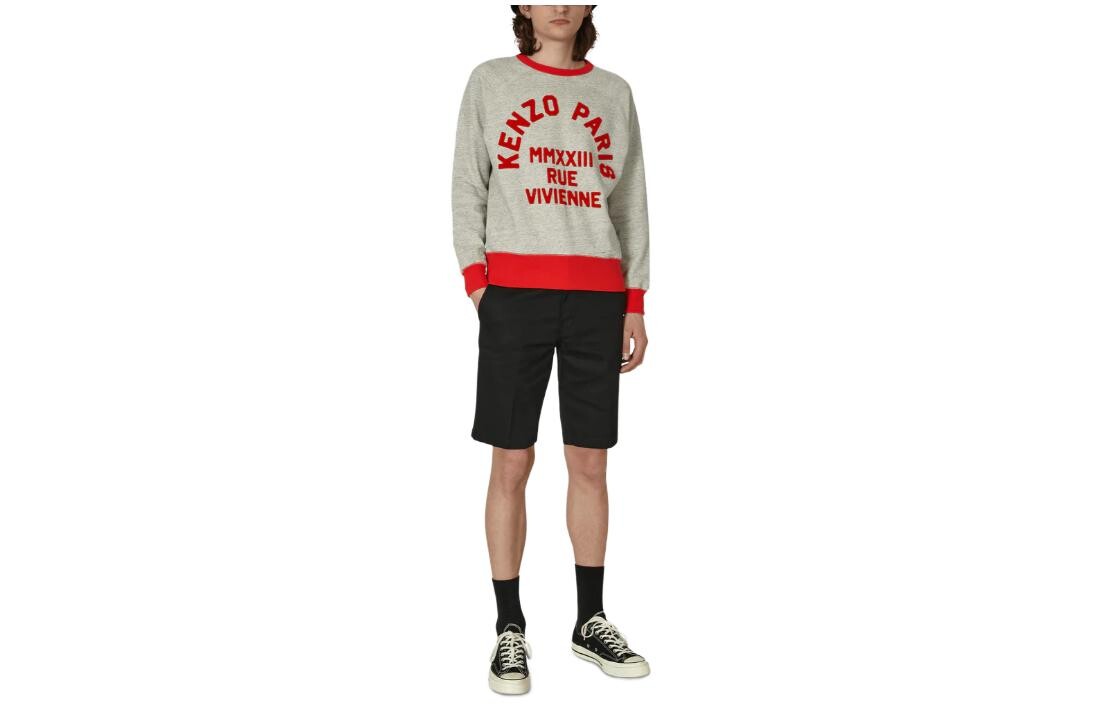 

Толстовка мужская серая Kenzo, серый