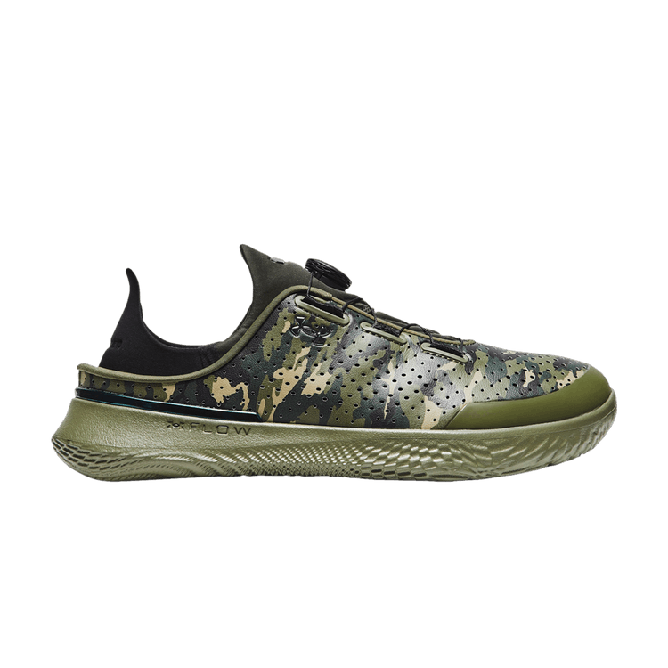 

Кроссовки Under Armour SlipSpeed 'Camo', зеленый