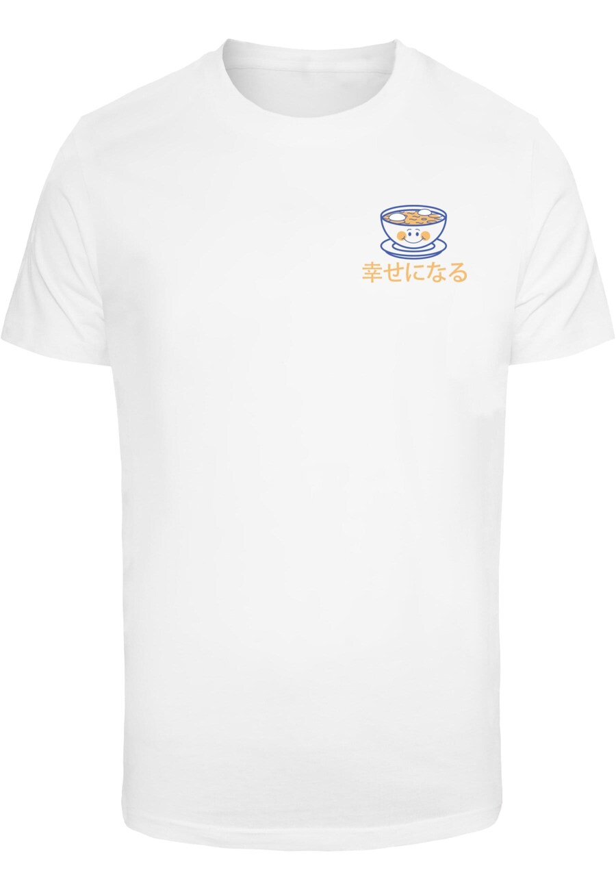 

Рубашка Merchcode TORC - Self Service, белый