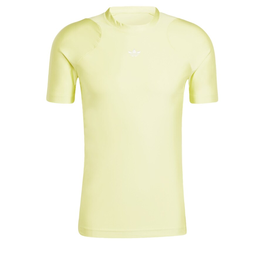 

Рубашка ADIDAS ORIGINALS SUPERNOVA, желтый