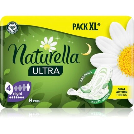 

Гигиенические прокладки Ultra Night - 14 прокладок Naturella