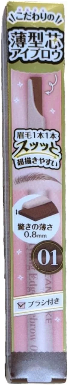 Карандаш для бровей Special Thin Lead Eyebrow Styling Edge, ультратонкий 0.8 мм, кисточка в комплекте, No brand, 01 Natural Brown