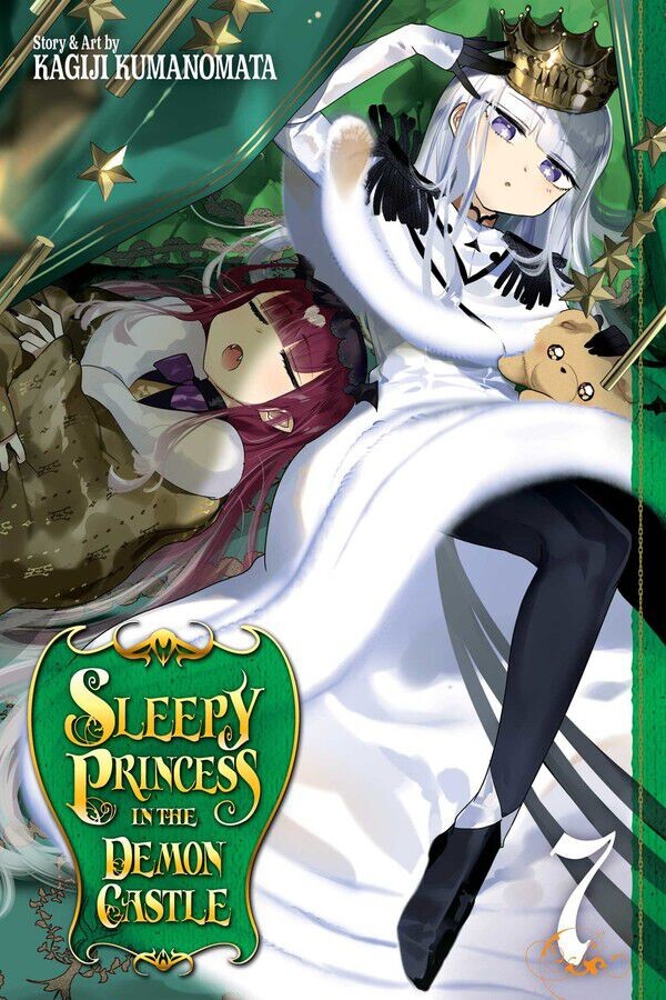

Манга Sleepy Princess in the Demon Castle Manga Volume 7
