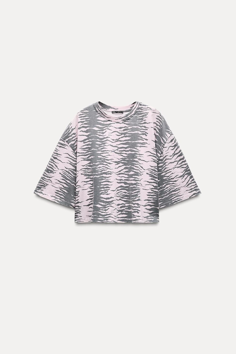 

Футболка oversize с животным принтом ZARA, цвет zebra