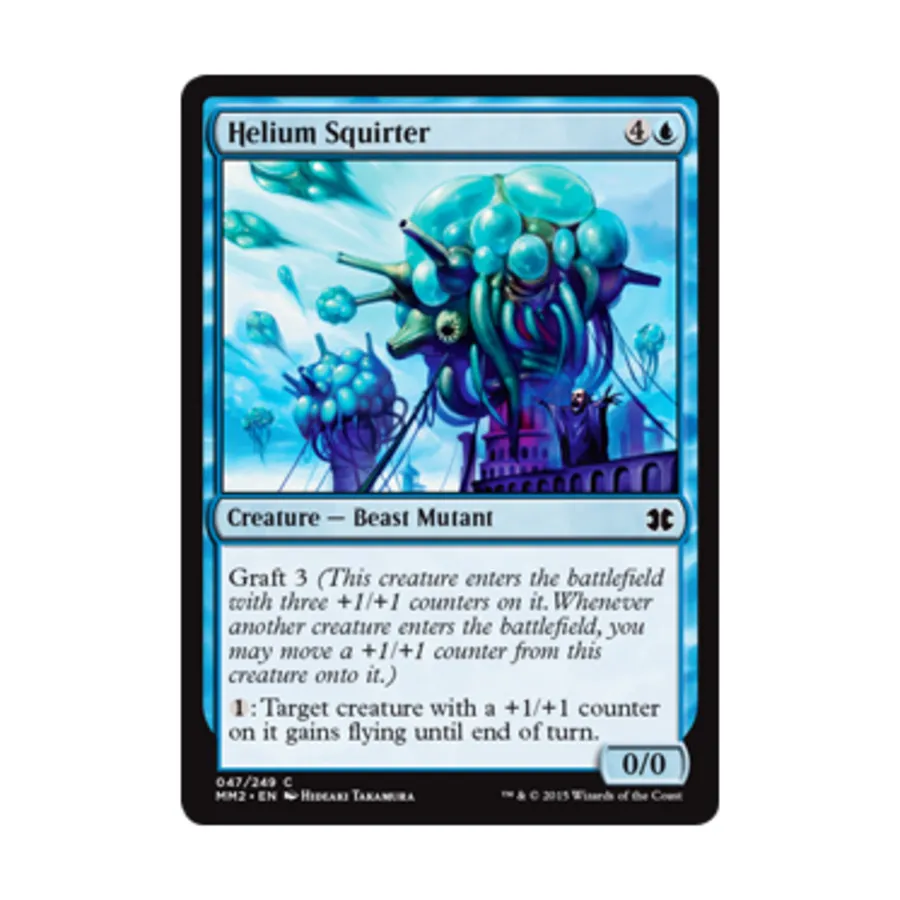 

CCG Гелиевый распылитель (С), MTG - Modern Masters 2015
