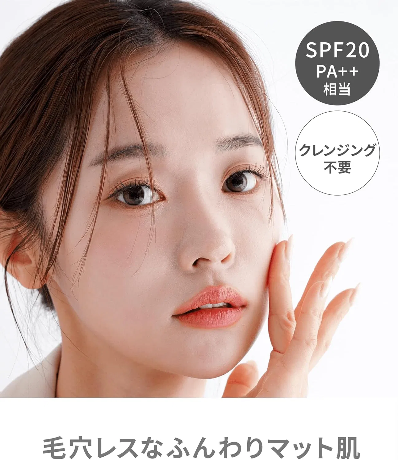 Пудра Vintorte Mineral Silk Pressed Foundation для светлой кожи — фото 2