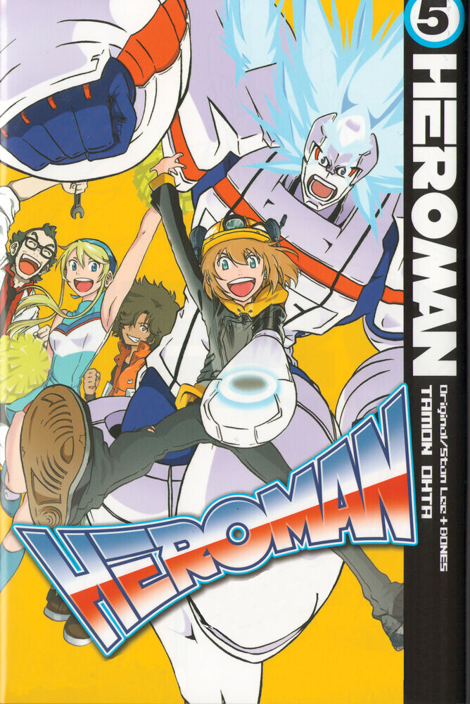 

Манга HeroMan Manga Volume 5