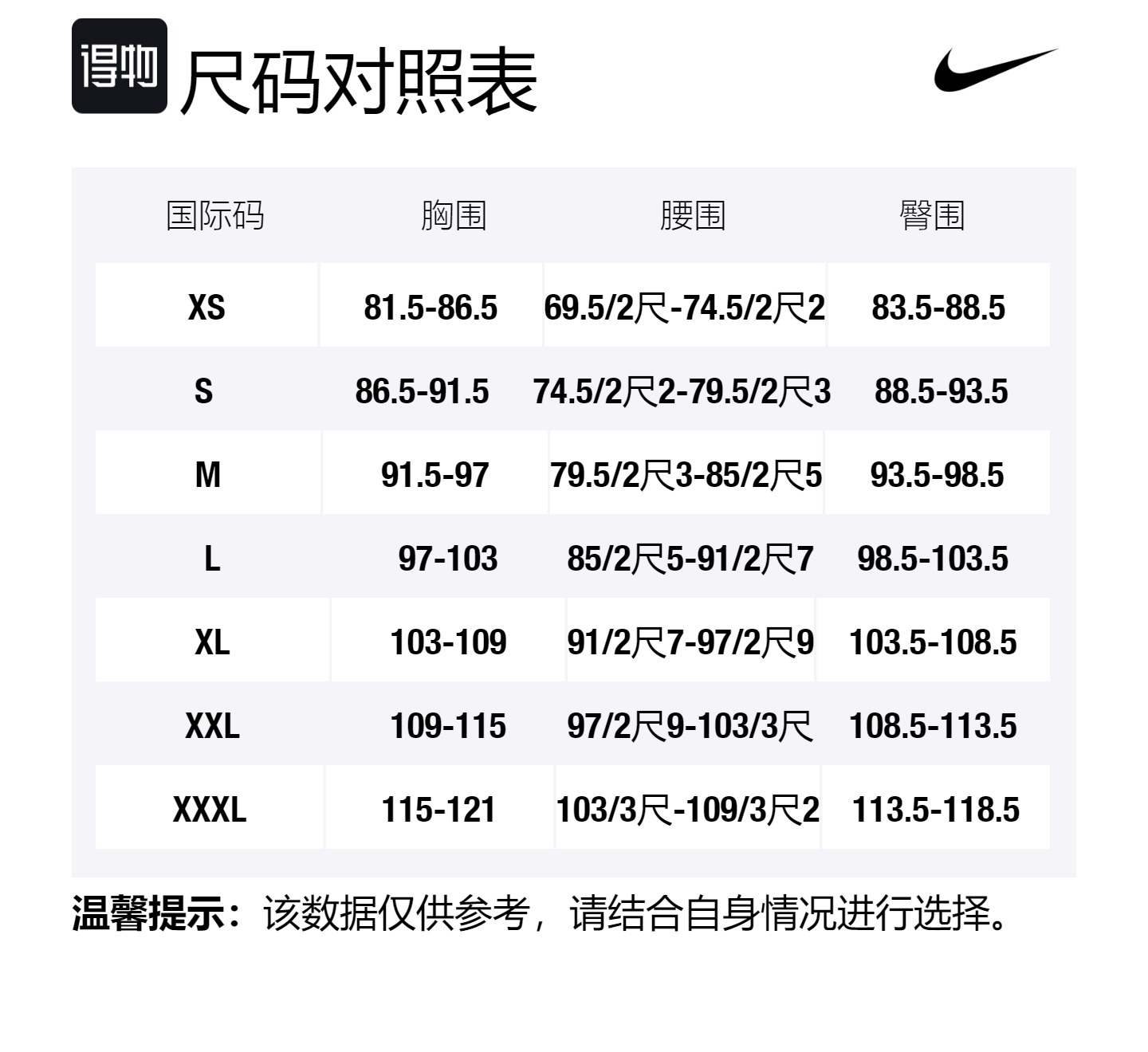 Комплект толстовок для мужчин с капюшонома Nike, set (черный+черный) — фото 2