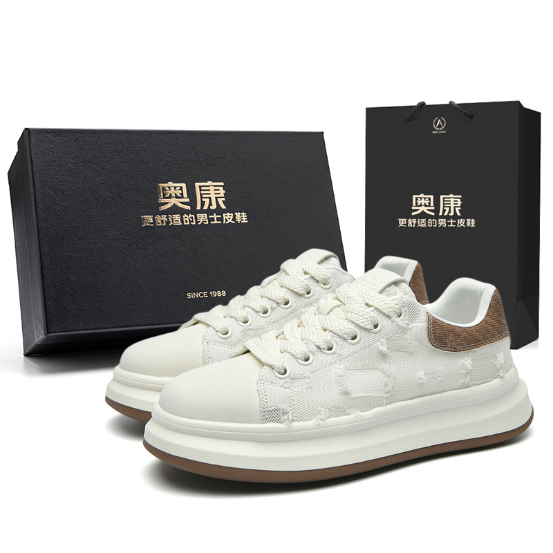 

AOKANG Кроссовки Air Force One Series Low Top стильные и универсальные для скейтбординга мужские какао-браун, цвет Cocoa Brown[Box Included]
