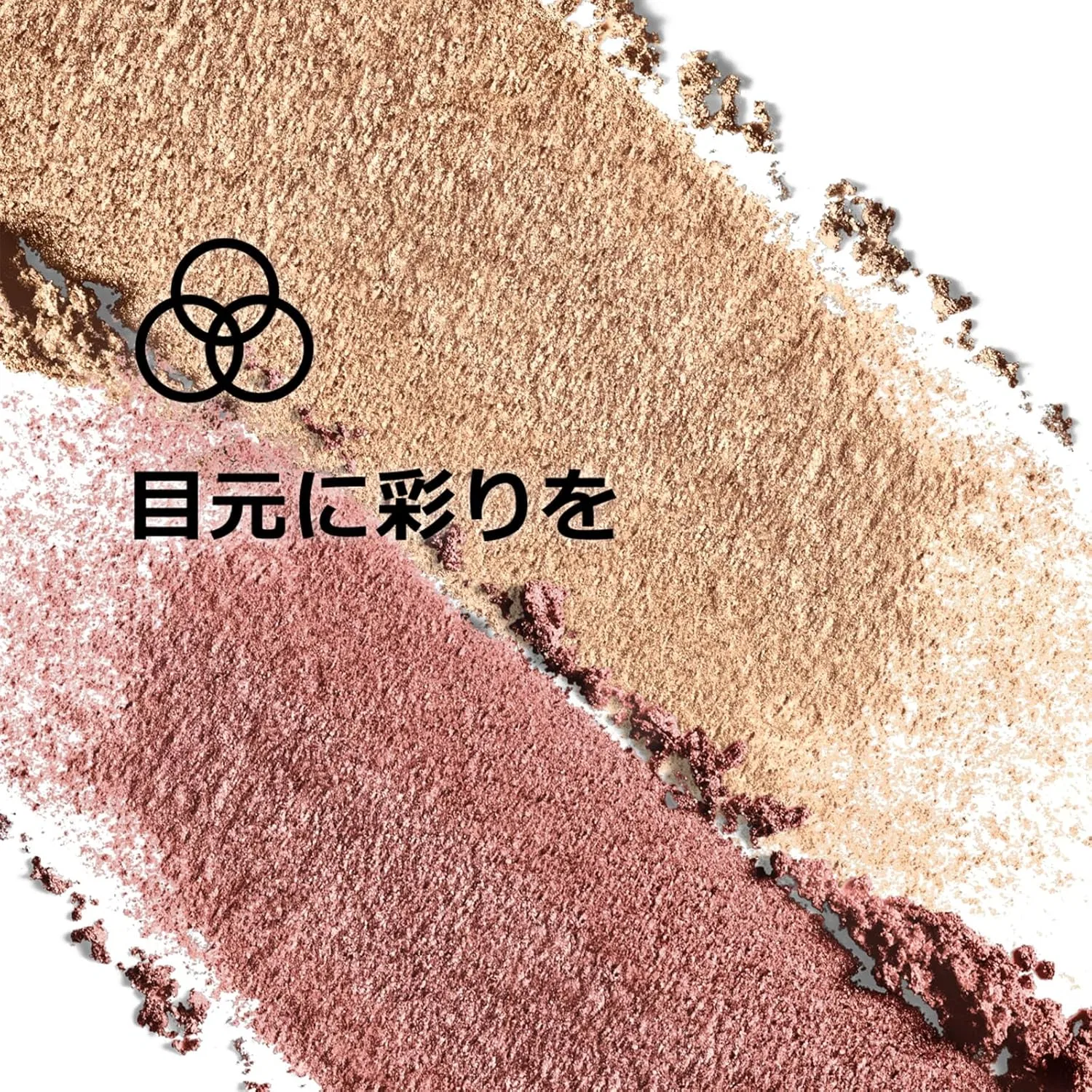 Тени для век Soft Shimmer Clinique 3W Lagoon 2.2 г — фото 2