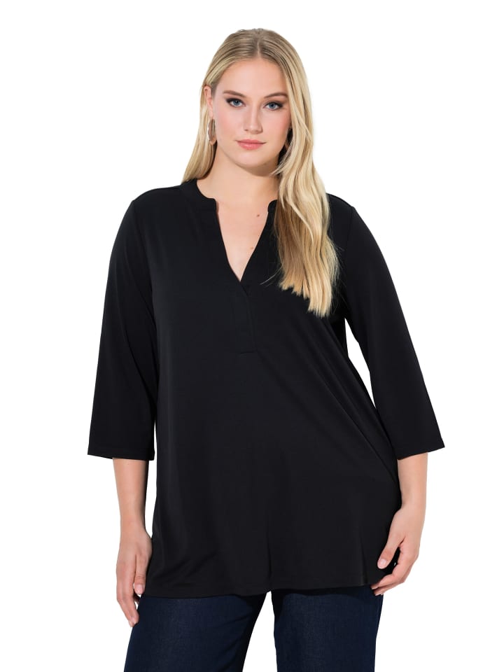 

Ulla Popken Длинная футболка черного цвета, Черный, Ulla Popken Длинная футболка черного цвета