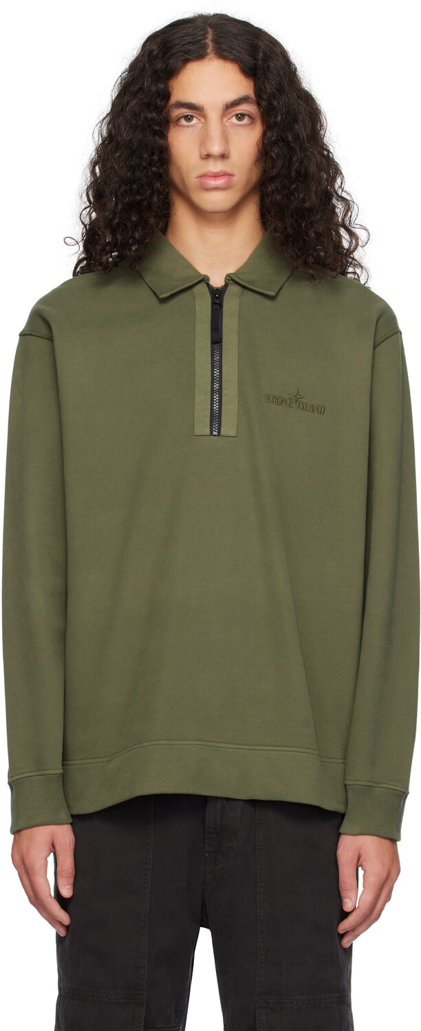 

Зеленое поло с полумолнией Stone Island