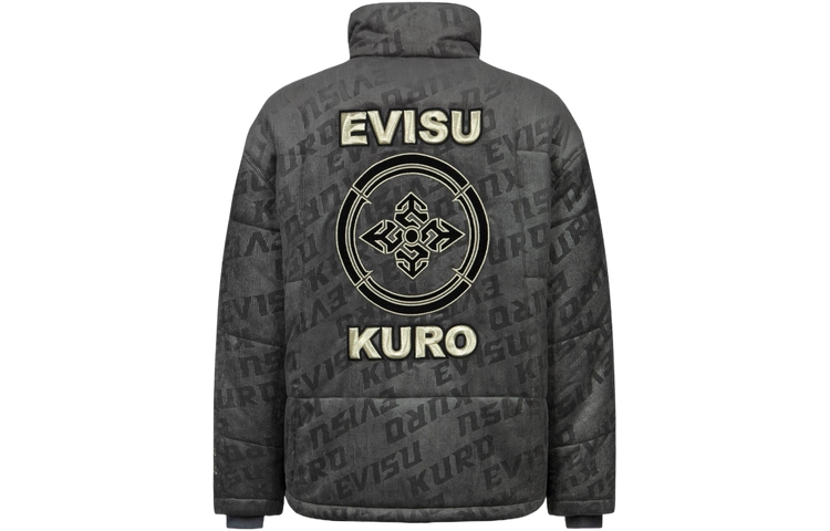 

Куртка мужская угольно-серая Evisu, серый