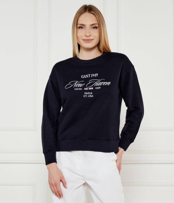 

Свитер Relaxed fit Gant, синий