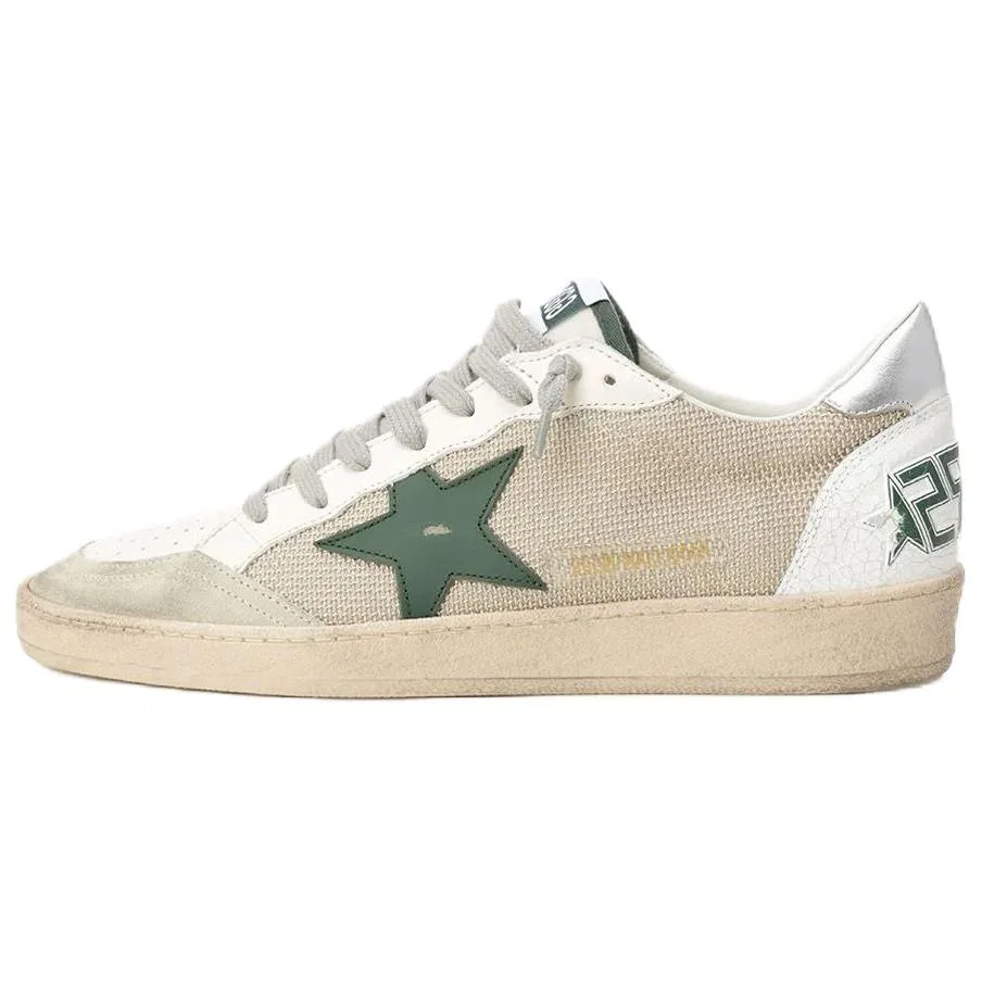 Кроссовки кожаные Golden Goose Beige