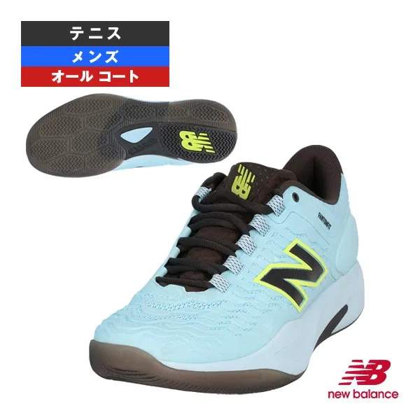 Мужские кроссовки для тенниса «Fresh Foam X CT-Rally v2» от New Balance, Blue