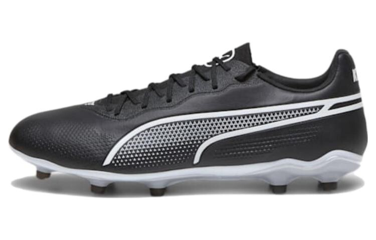 

King Pro FG AG «Eclipse Pack» Puma