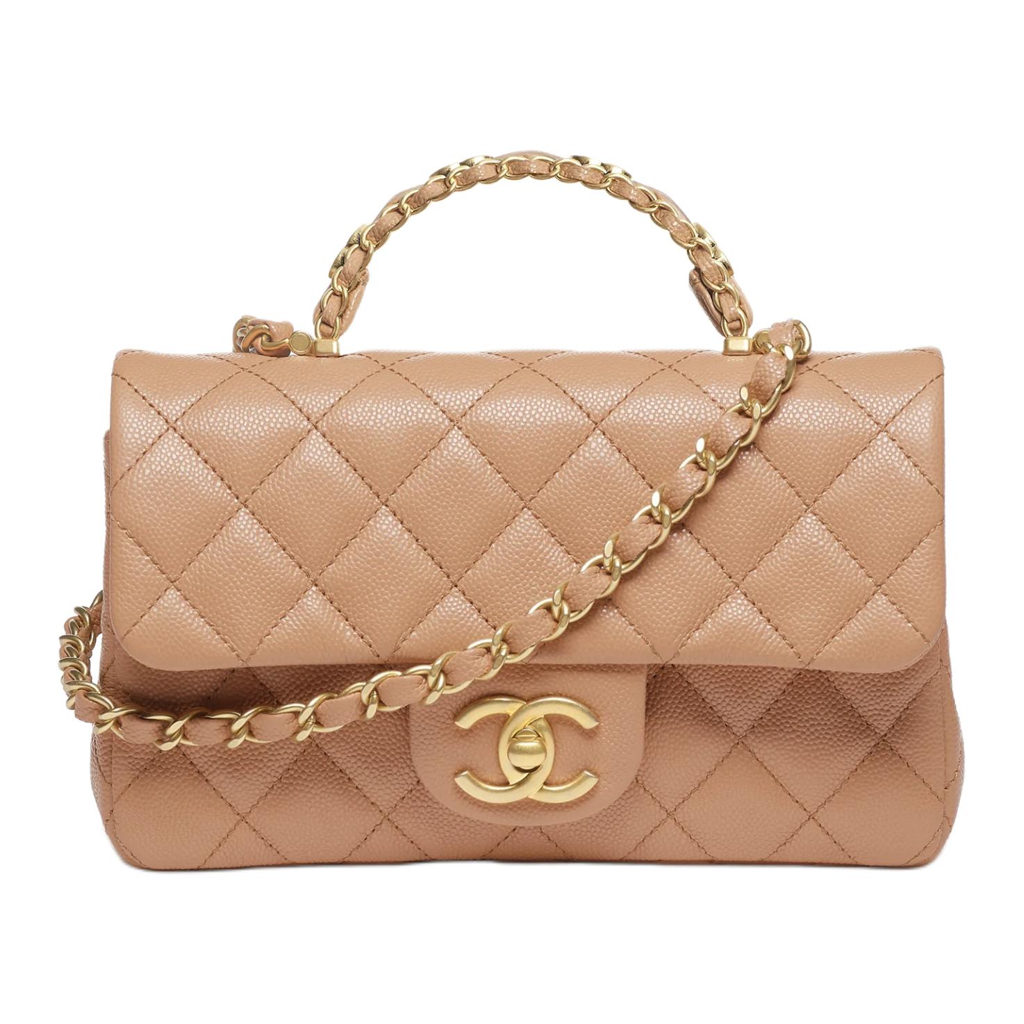 

CHANEL Сумка-крошка Grain Embossed Shiny Calfskin & Gold Metal женская Camel
