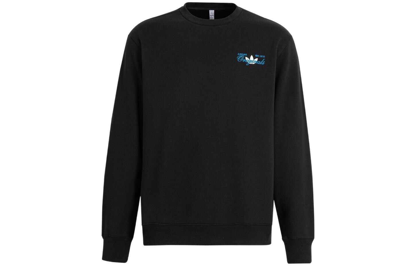 

Adidas Originals Мужская толстовка, цвет Black