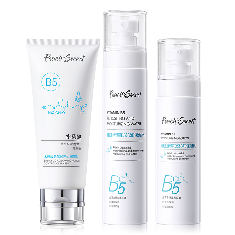 

Наборы для ухода за кожей Unisex PEACH'S SECRET