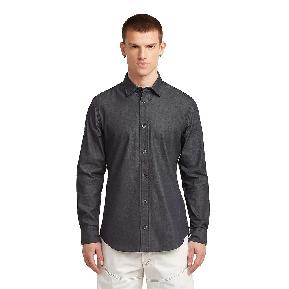 

Рубашка G-Star C995 Clean Slim Fit, серый