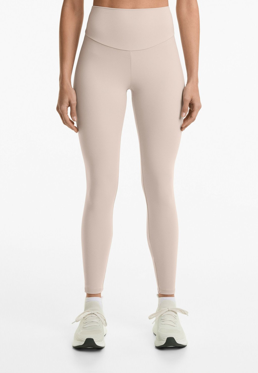 

Леггинсы COMFORTLUX HIGH-RISE ANKLE-LENGTH OYSHO, бежевый