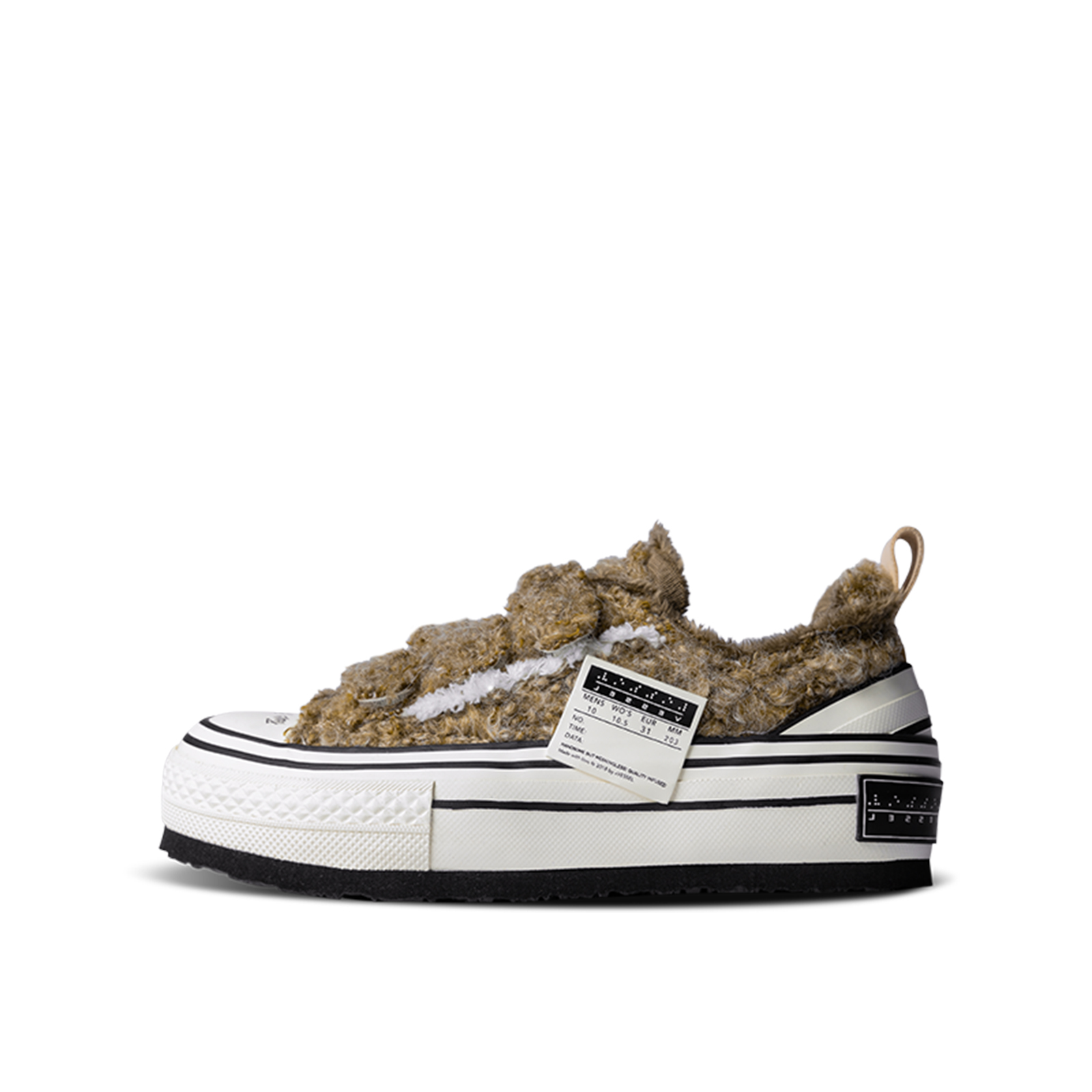 

Vessel низкие детские скейтбординговые туфли unisex XVESSEL, коричневый