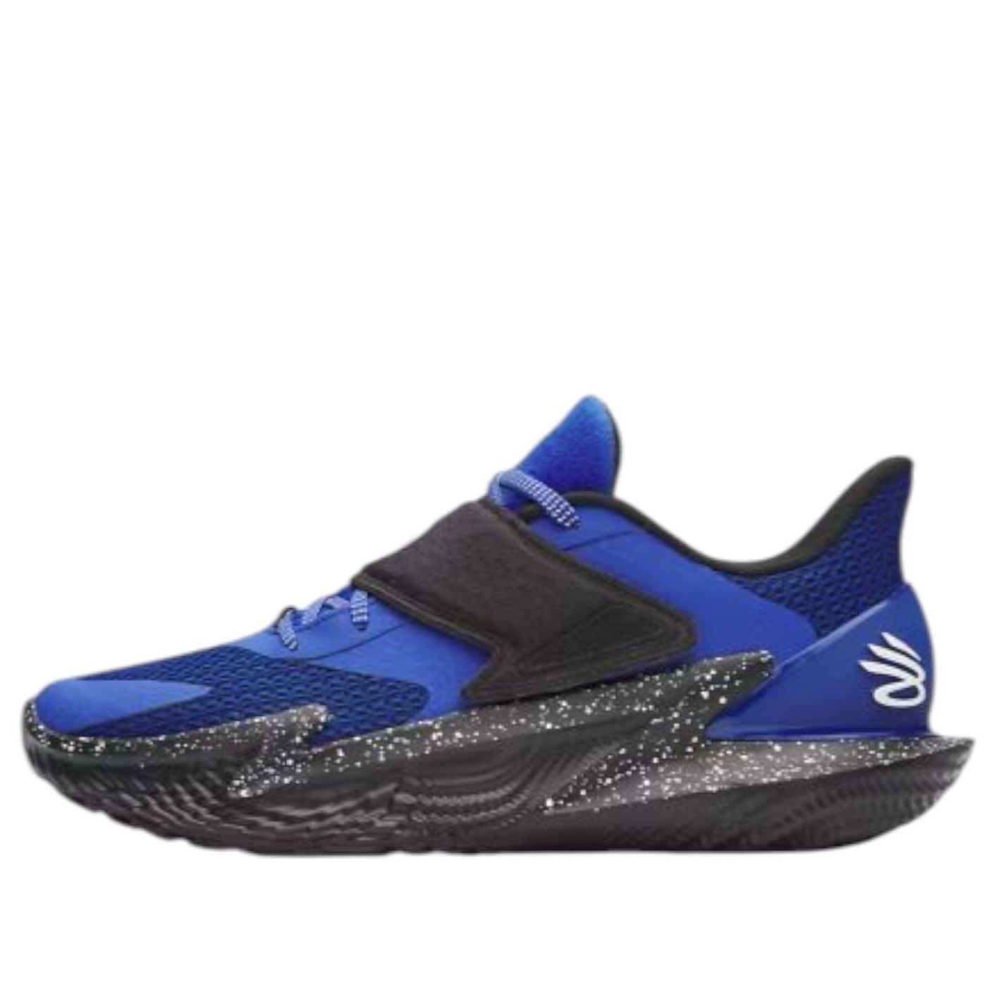 

Under Armour Curry Fox 2 'Lexington'