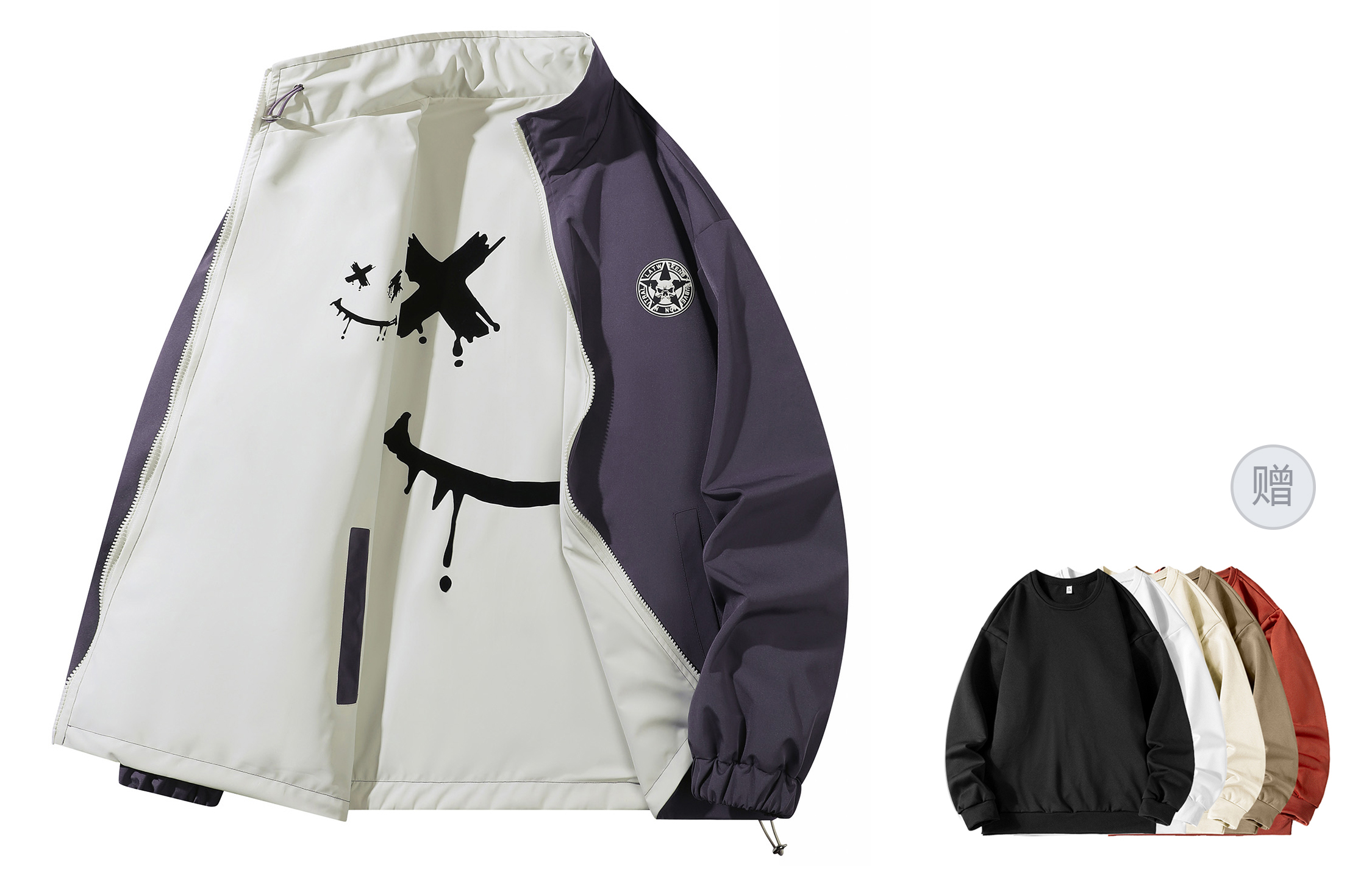 

LA'T.WEEKEND Куртка Fall Unisex, Purple (Includes Crew Neck Sweatshirt)