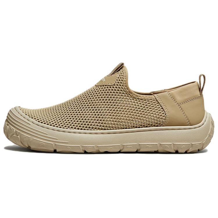 

BASTO Мужские повседневные кроссовки мужские низкие топы абрикос, цвет Apricot