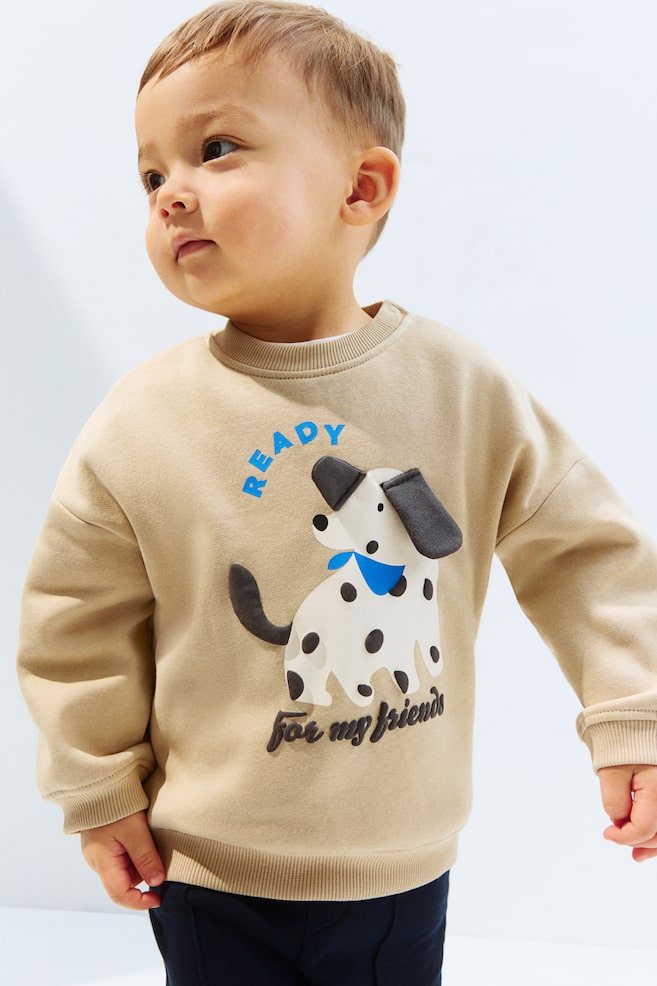 

Свитшот с мотивом H&M, мультиколор