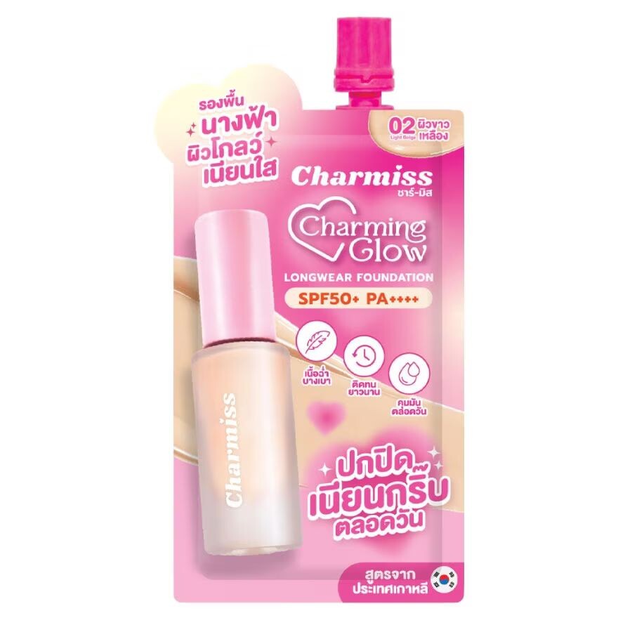 

Charmiss Тональный крем Glow Longwear 5г. 02 Светло-бежевый, Light beige