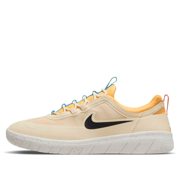 

Кроссовки nyjah free 2 sb 'beach topaz gold' Nike, желтый