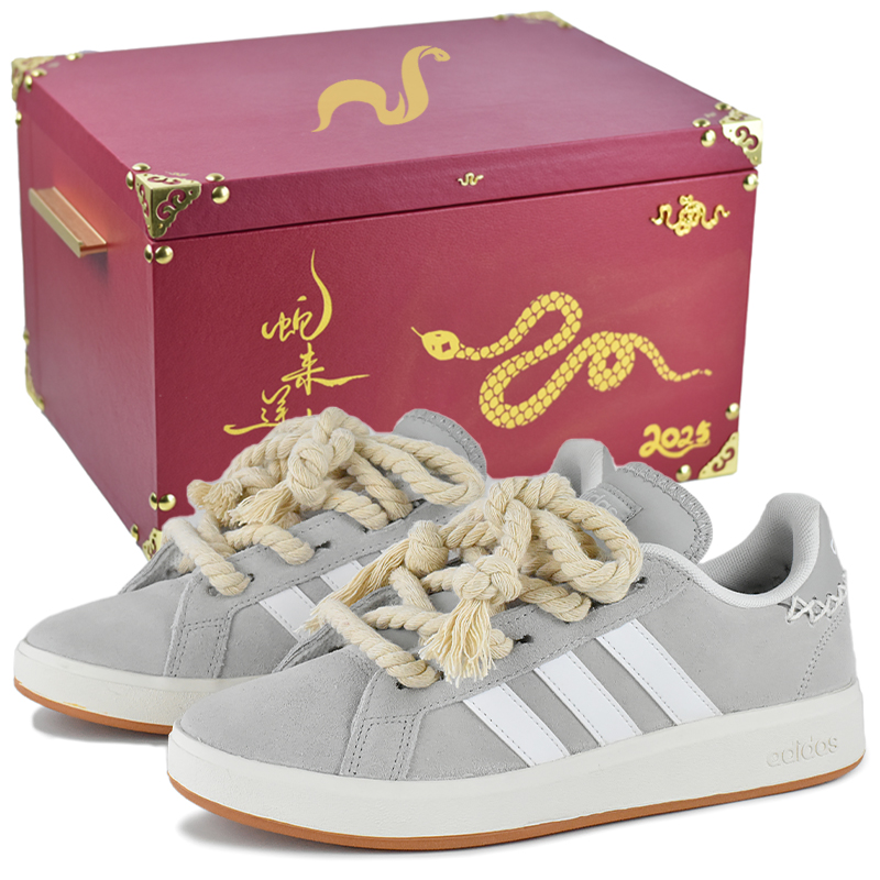 

Adidas Гранд Корт Бейс 00s серые винтажные пыльные низкие скейтбордские кроссовки унисекс серо-белые - серый подарочный бокс Доду-Хай-Энд 4, цвет Gray Dodu-High-End Gift Box 4