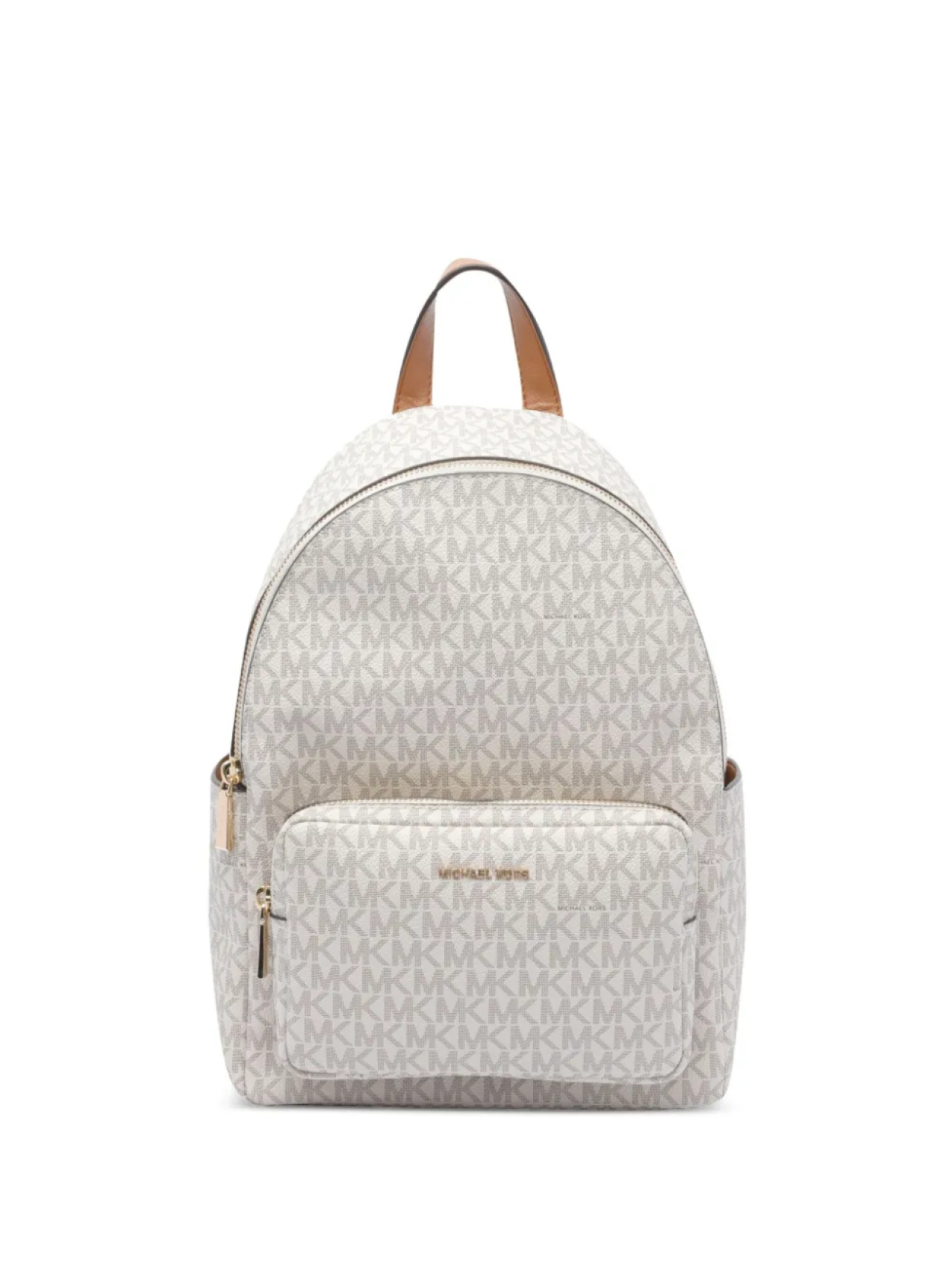 

Средний рюкзак Michael Michael Kors Tanner, нейтральный