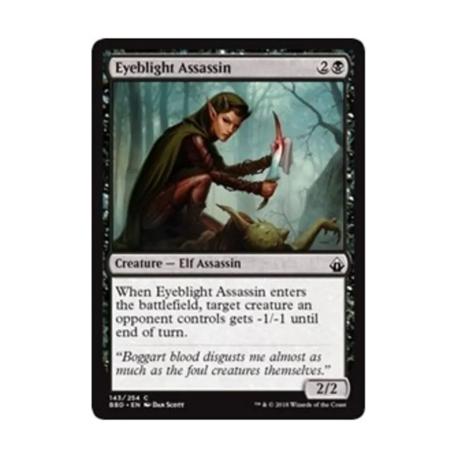 

CCG Убийца Глазного Света (C) (Фольга), MTG - Battlebond