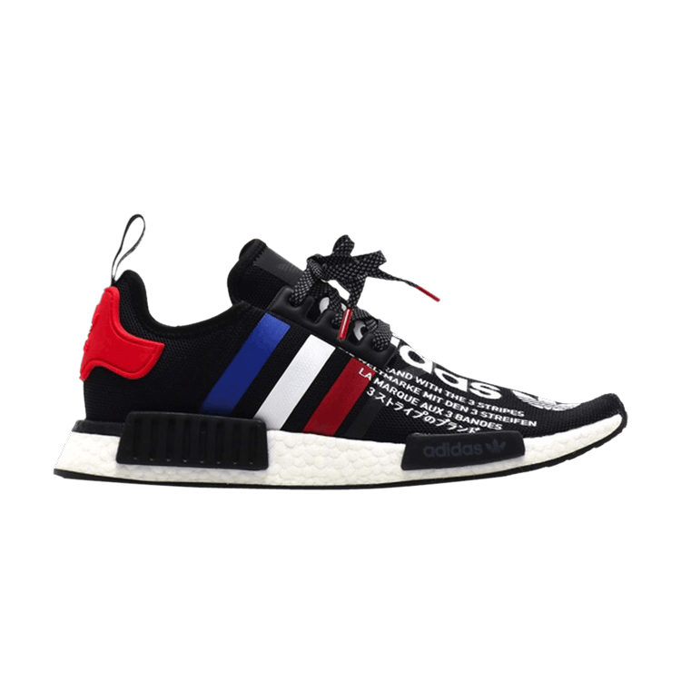 

Кроссовки adidas atmos x NMD_R1, черный