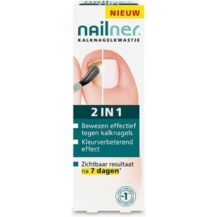 

Кисть для удаления грибка с ногтей 2 в 1 5 мл Nailner