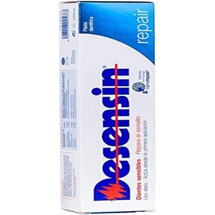 

Зубная паста Dentaid DESENSIN Repair 125 мл Черный