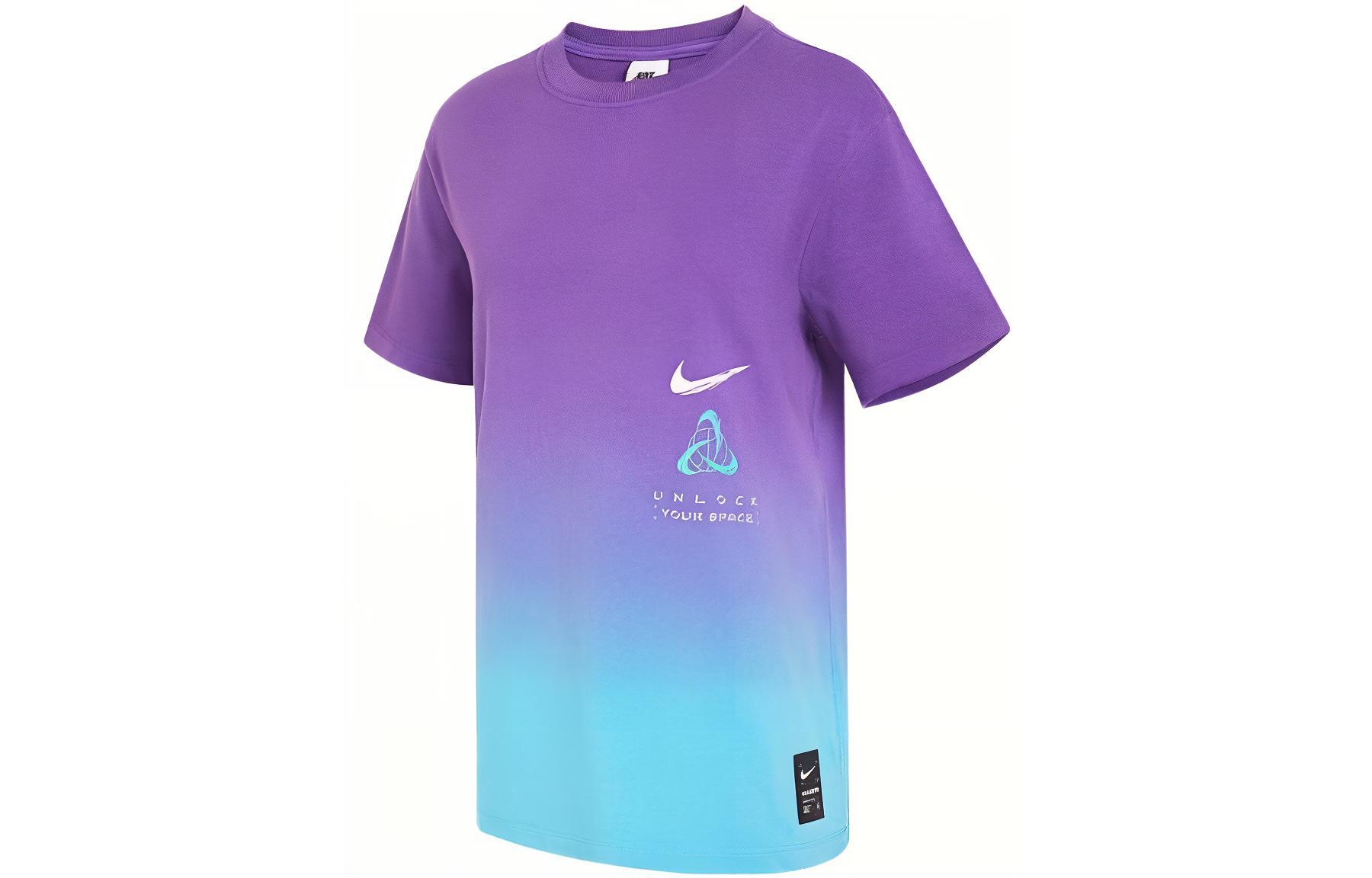 

SS23 Resistant High Basketball Series Футболка с рукавом реглан Женская Балтийское море синий Nike
