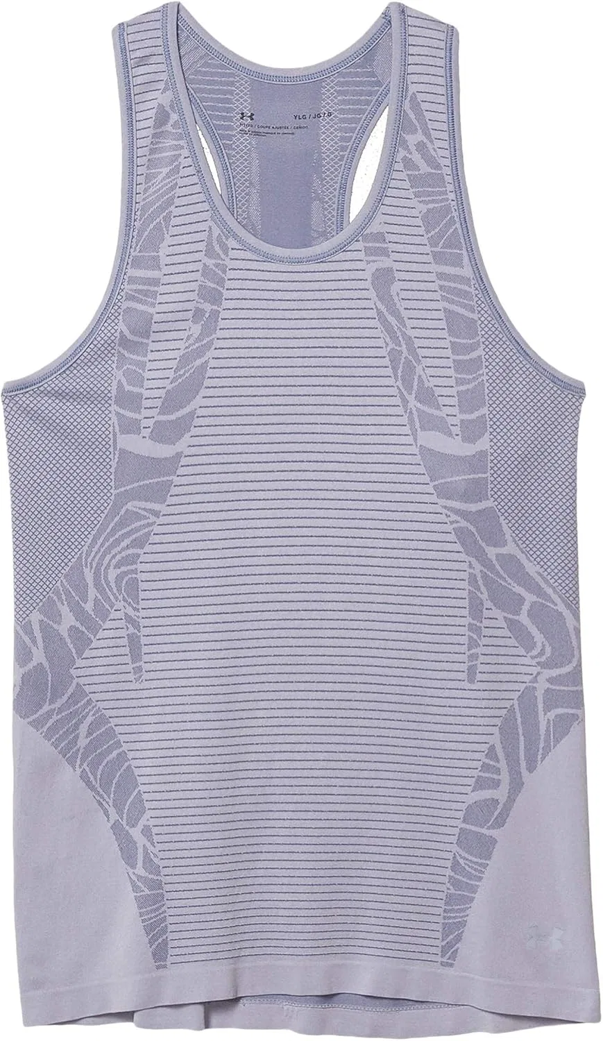 Топ для девочек без швов, Under Armour Kids, Purple Dusk/Hushed Blue/Purple Dusk