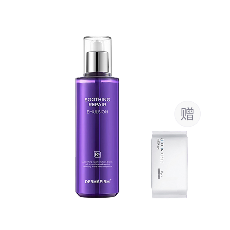 Набор косметический DERMAFIRM+: эмульсия Defei R4 Perilla Emulsion, 200 мл + лосьон, 10 мл — фото 3