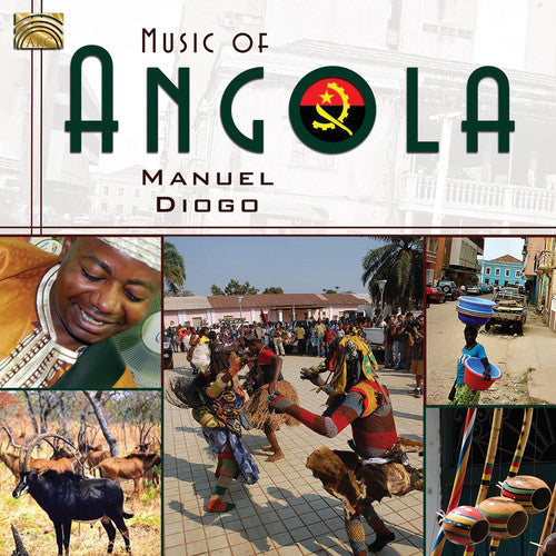 

CD диск Diogo / Manuel Diogo: Music of Angola