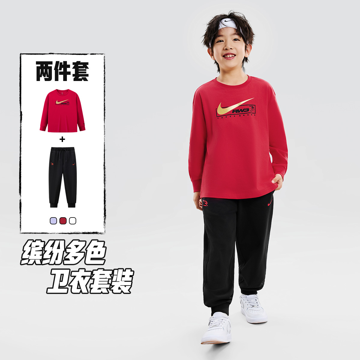 Casual Sportswear 3Brand для детей Nike, lilac — фото 3