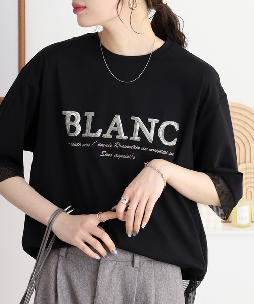 

Блузка EGLANTINE ANC, с пайетками и логотипом, сетчатая спинка, молния, короткие рукава, черная