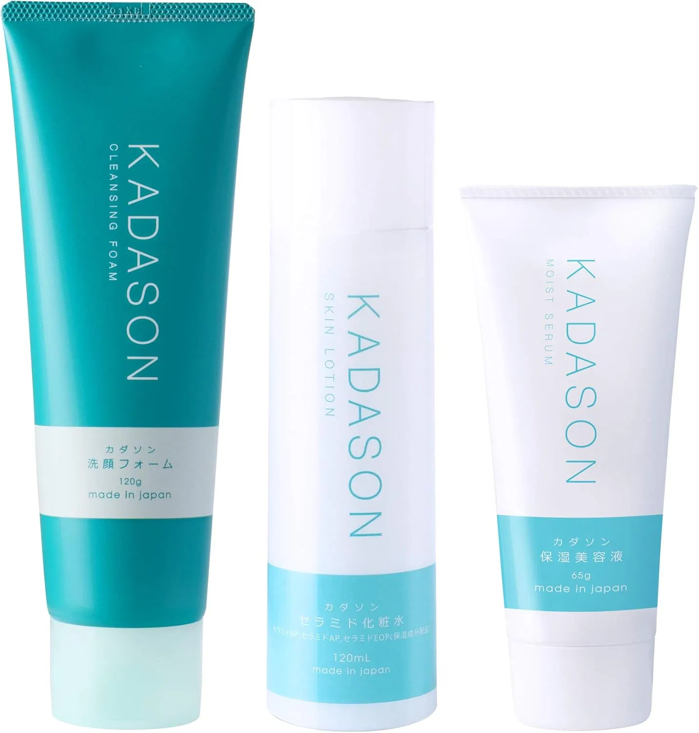 Набор для ухода за кожей KADASON, 3 предмета, для жирной кожи